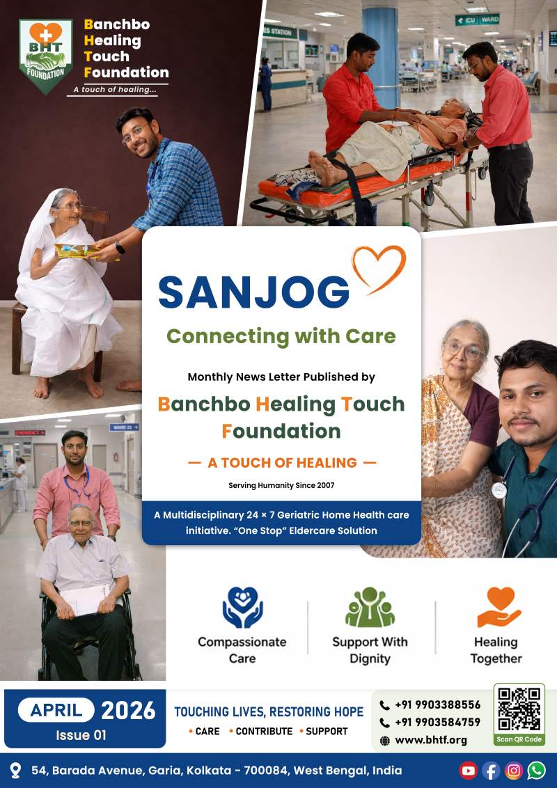 Sanjog - April 2026 - Issue 01